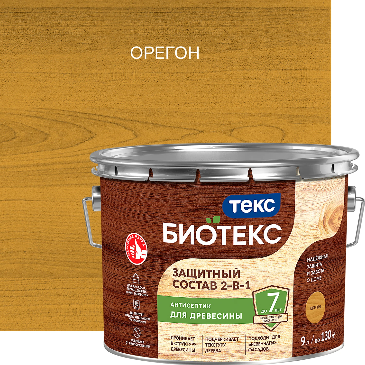Изображение товара Защитный состав для дерева ТЕКС BIOTEKS орегон 9л матовый ультрафиолетозащитный
