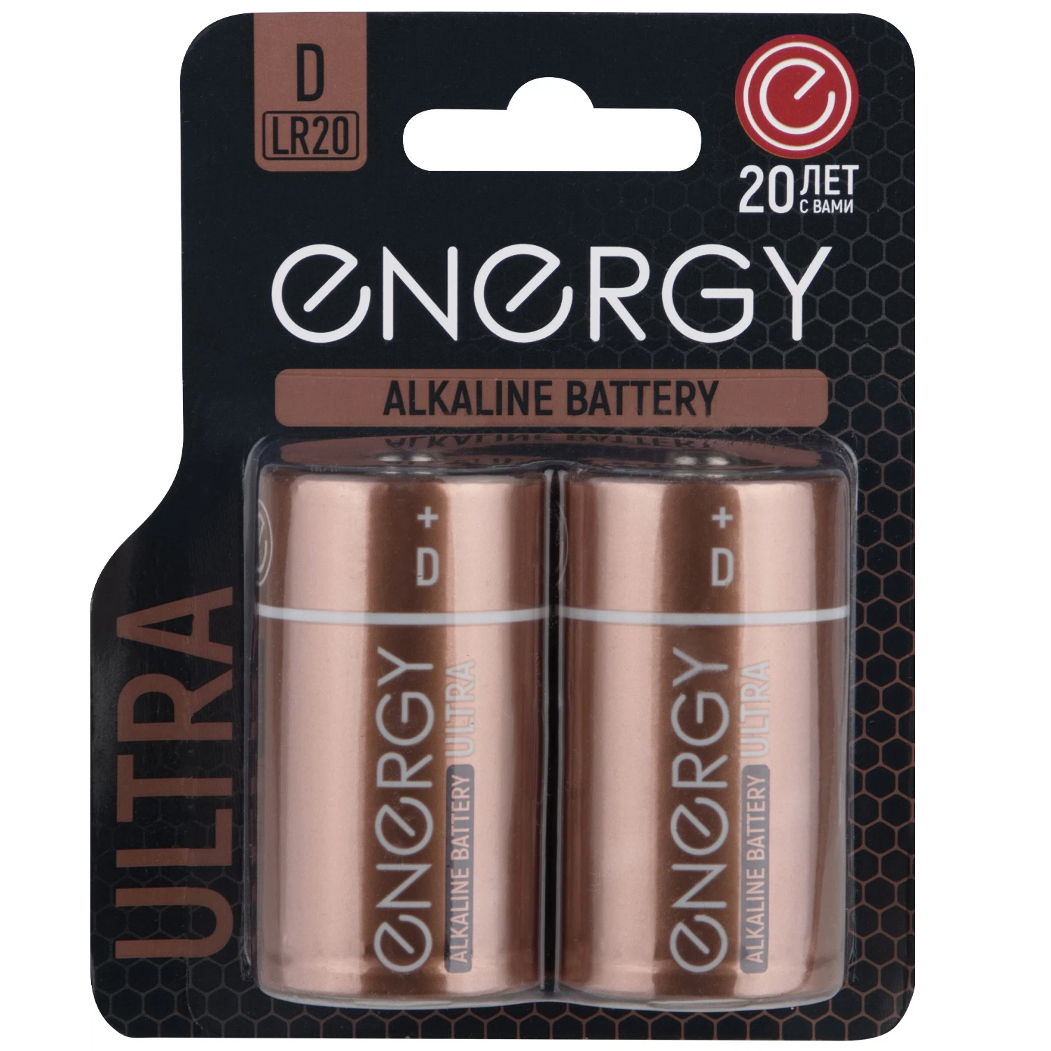 Изображение товара Батарейка алкалиновая Energy Ultra LR20/2B 2 шт