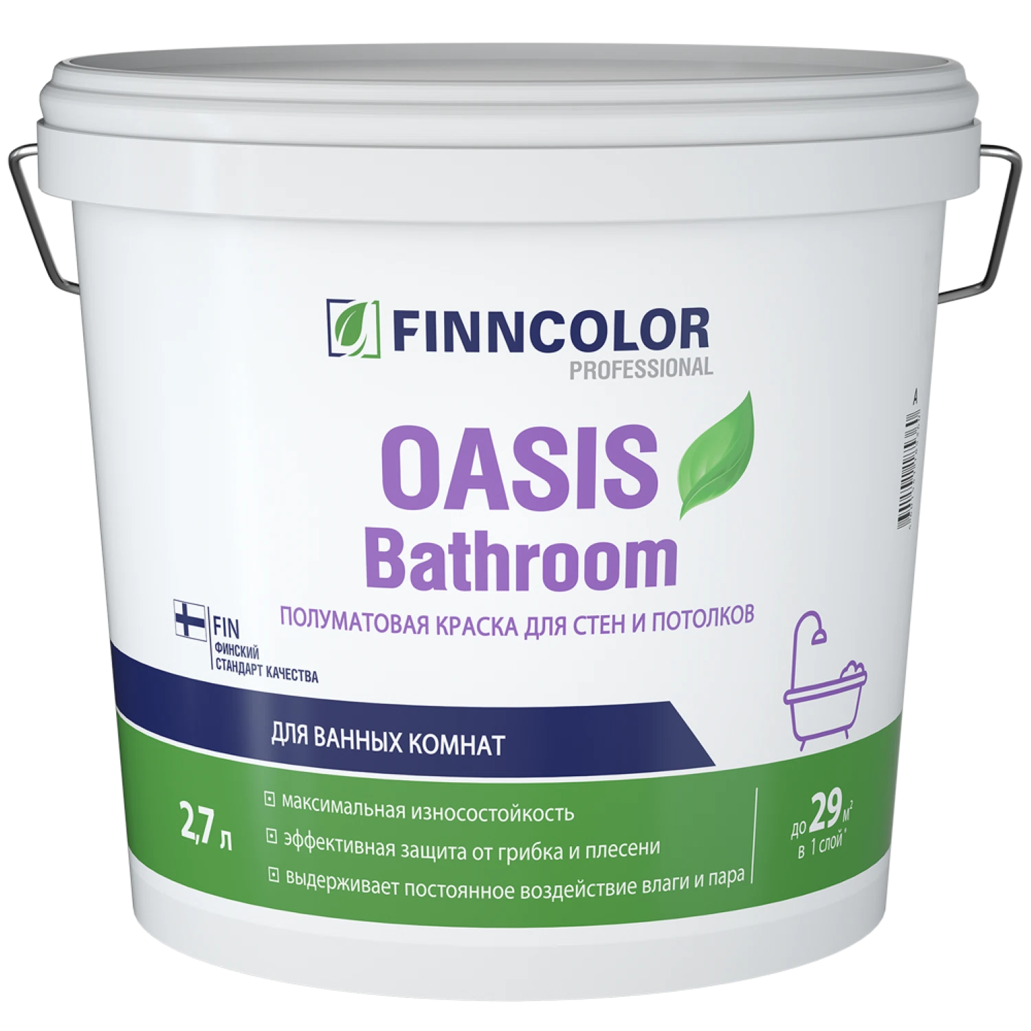 Изображение товара Краска FINNCOLOR OASIS BATHROOM влагостойкая для влажных помещений полуматовая, база A (2,7л)