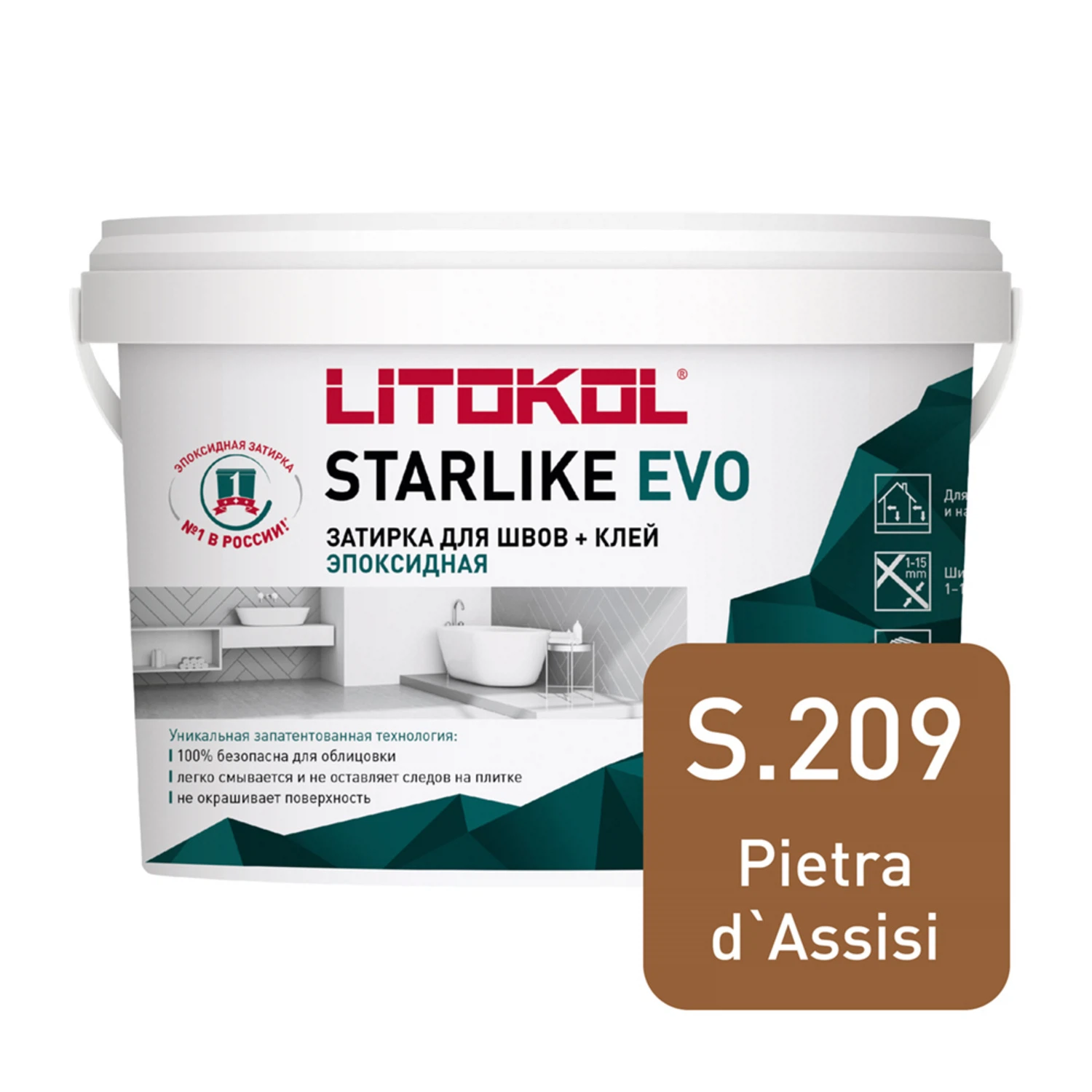 Изображение товара Затирка эпоксидная LITOKOL Starlike EVO, цвет коричневый S.209, 5 кг