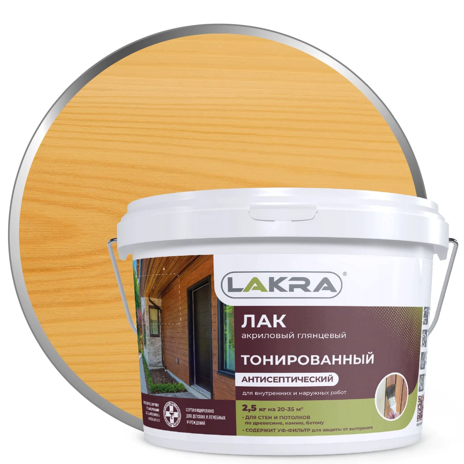 Изображение товара Лак в/д тонированный Лакра Сосна 2,5кг для деревянных и минеральных поверхностей