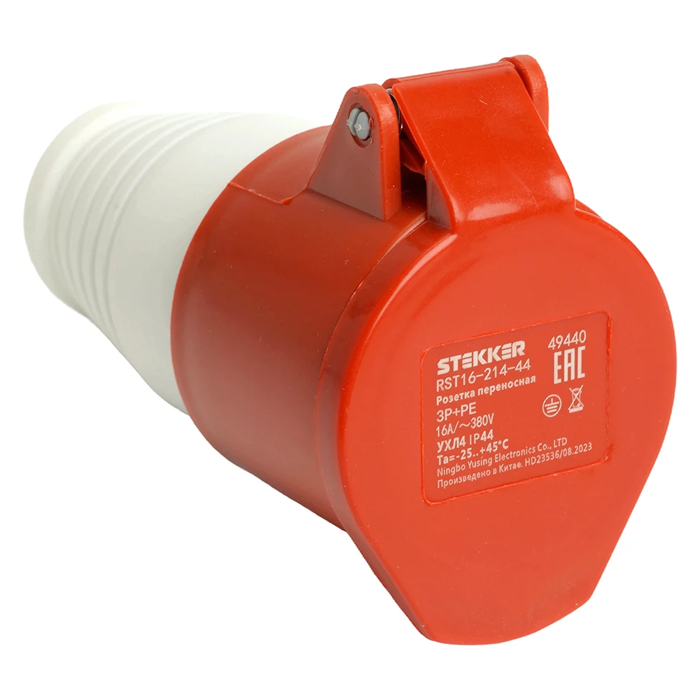 Изображение товара Розетка переносная ST-214 16А 380В 3P+PE IP44, RST16-214-44, Stekker Изображение товара Розетка переносная ST-214 16А 380В 3P+PE IP44, RST16-214-44, Stekker