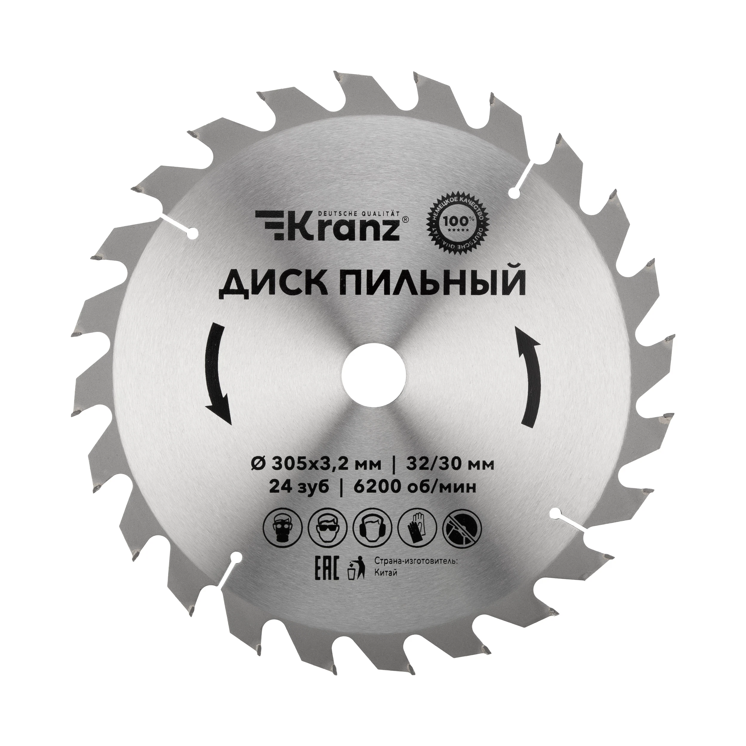 Изображение товара Диск пильный 305 мм 24 зуба ВК8 KRANZ для дерева и пластика