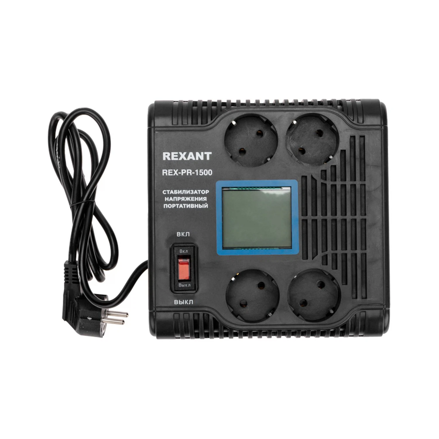 Изображение товара Портативный стабилизатор напряжения REX-PR-1500 REXANT для защиты техники
