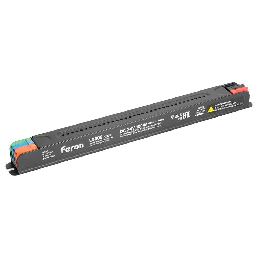Изображение товара Трансформатор для светодиодной ленты Feron 100W 24V IP20 диммируемый