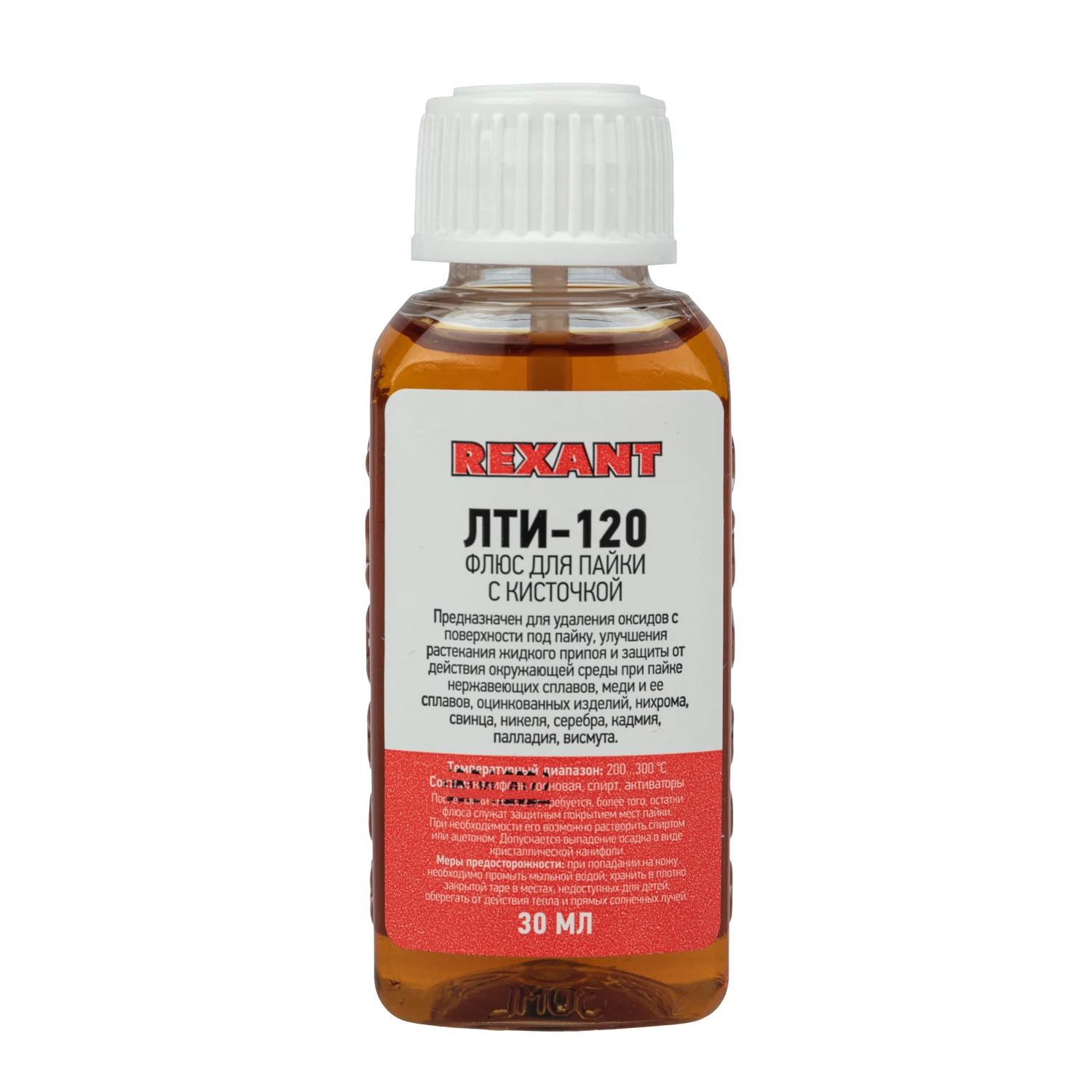 Изображение товара Флюс для пайки, ЛТИ-120, 30мл, с кисточкой, флакон, блистер REXANT