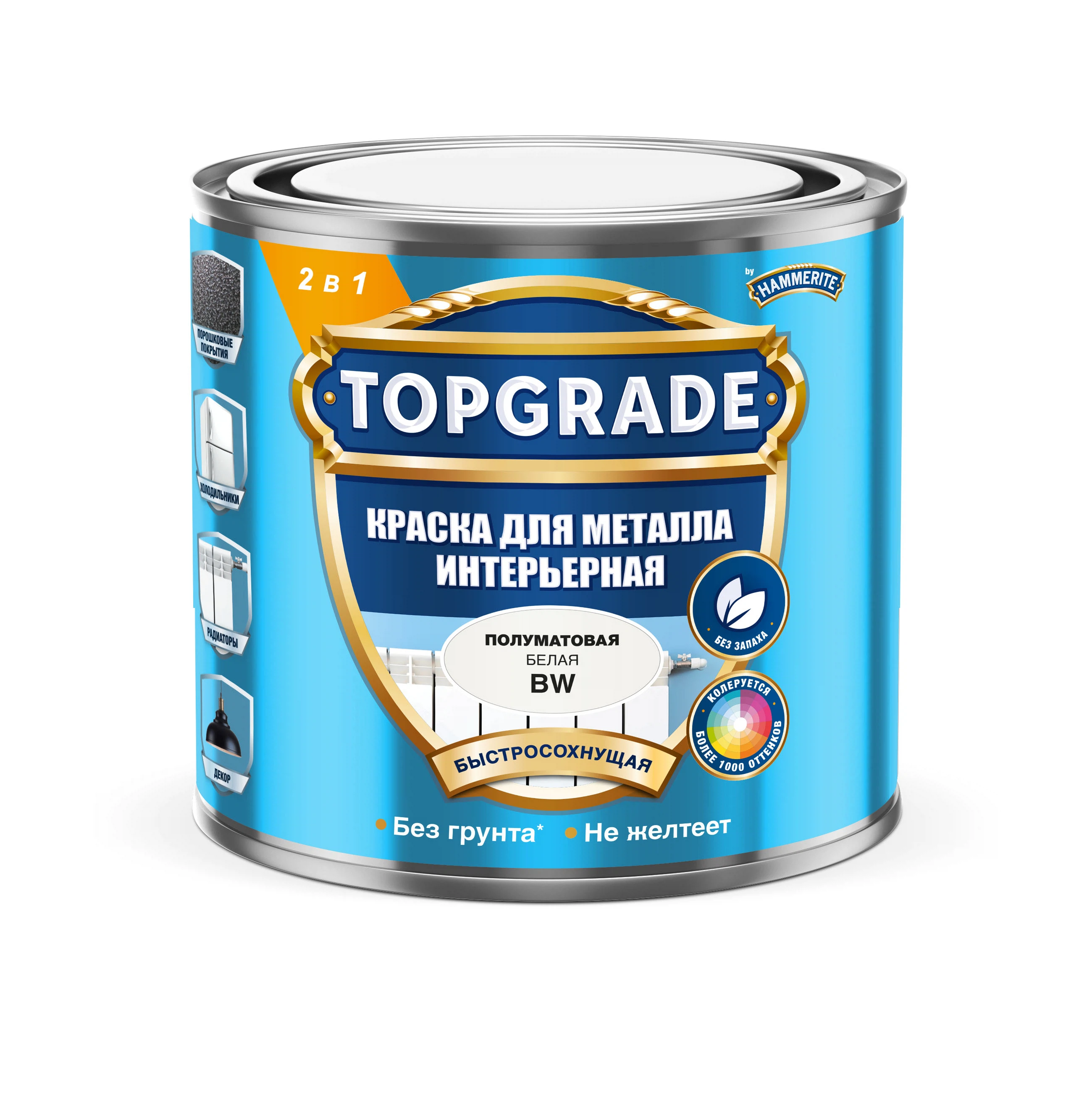 Изображение товара Эмаль Hammerite интерьерная для металла BW 0,5л Изображение товара Эмаль Hammerite интерьерная для металла BW 0,5л
