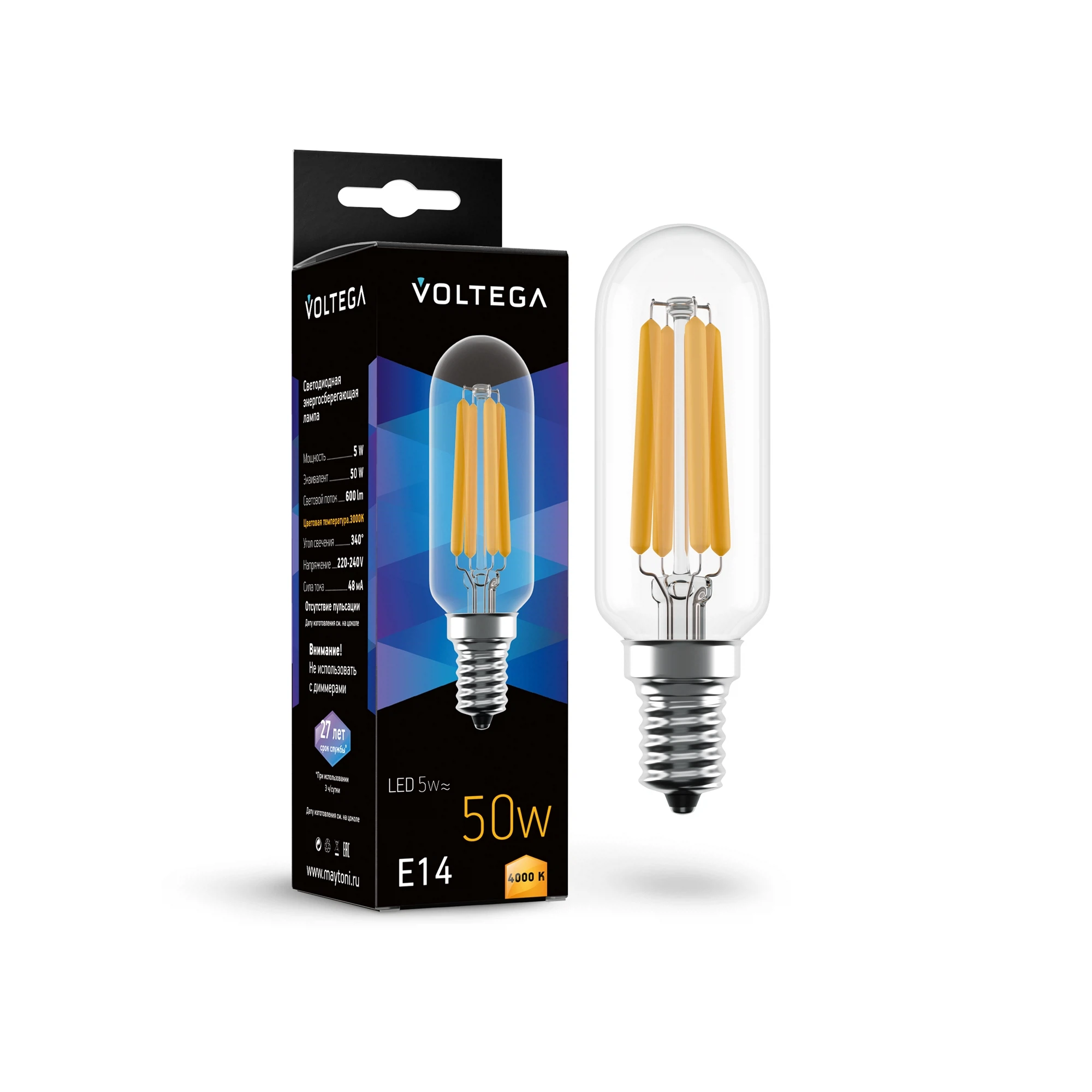 Изображение товара Светодиодная лампа Crystal Candle 5W 4000K Е14 от VOLTEGA