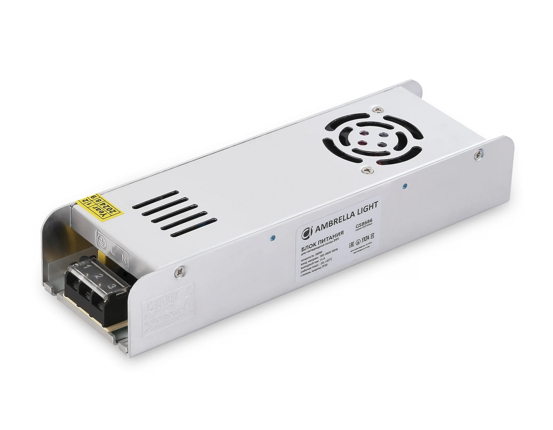 Изображение товара Блок питания для светодиодной ленты с EMC AMBRELLA LIGHT 24V 360W 15A IP20 185-260V 223*67*40 GS8686