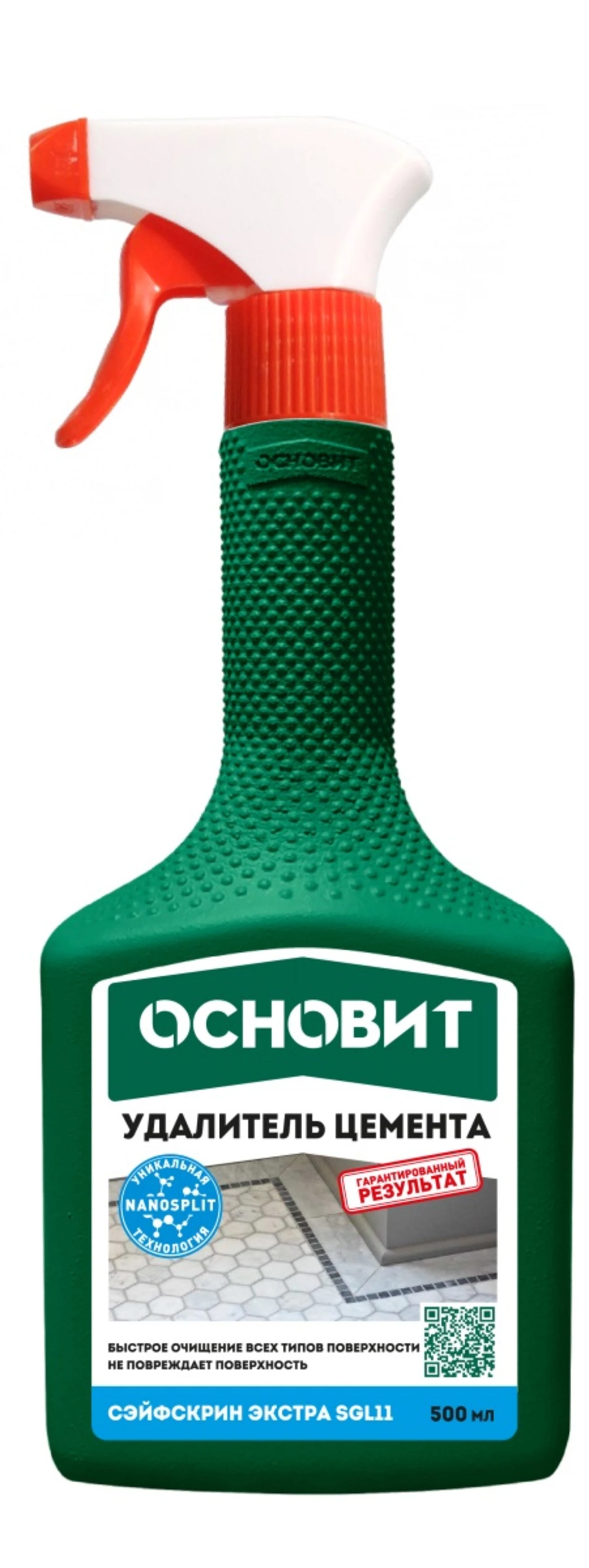 Изображение товара Удалитель цемента ОСНОВИТ Сэйфскрин Экстра SGL11 0,5 л