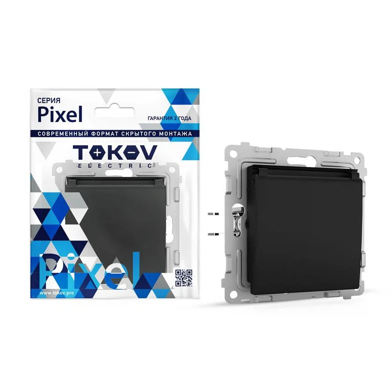Изображение товара Розетка 1-м СП Pixel 16А IP20 с заземлительной шторкой и крышкой, черная, скрытая монтаж
