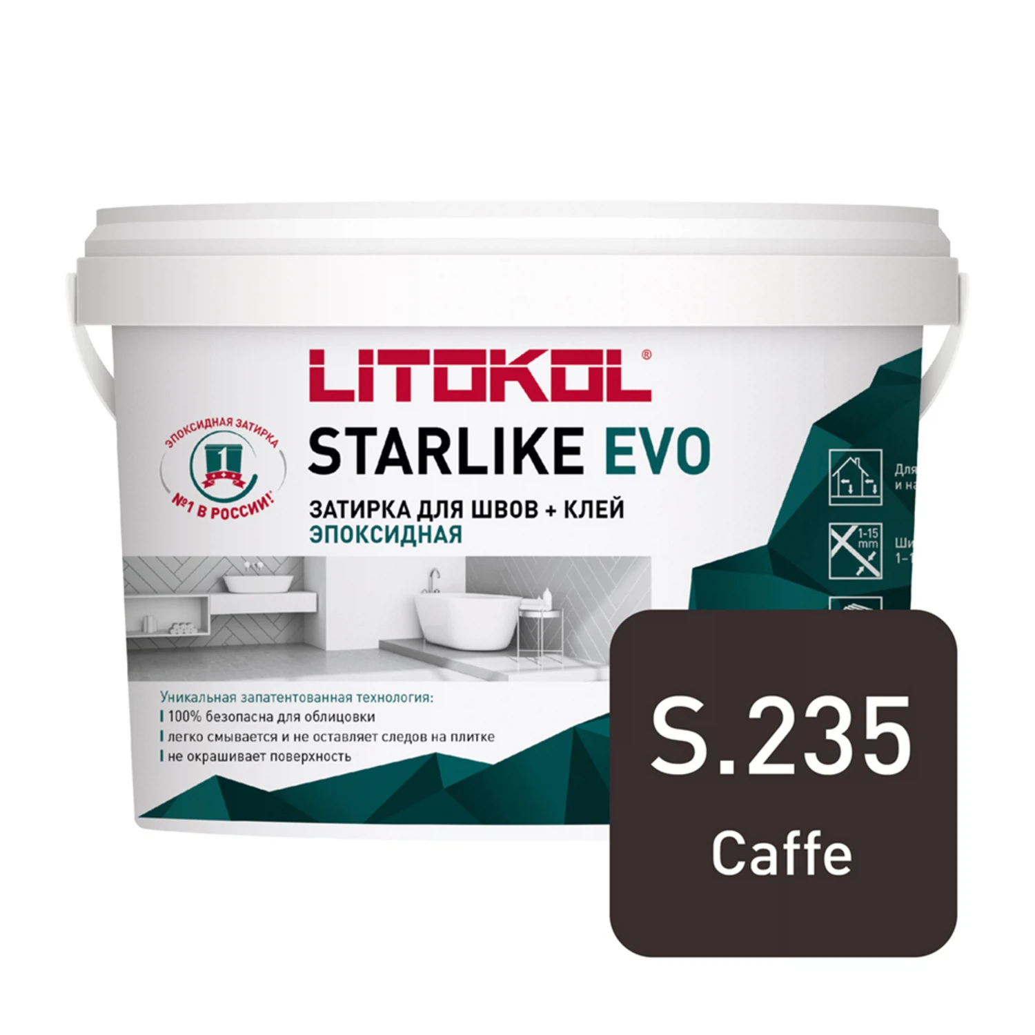 Изображение товара Эпоксидная затирка LITOKOL Starlike EVO кофе 1 кг для швов 1-15 мм