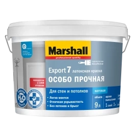 Краска для стен и потолков Marshall EXPORT белый матовая, 9л.