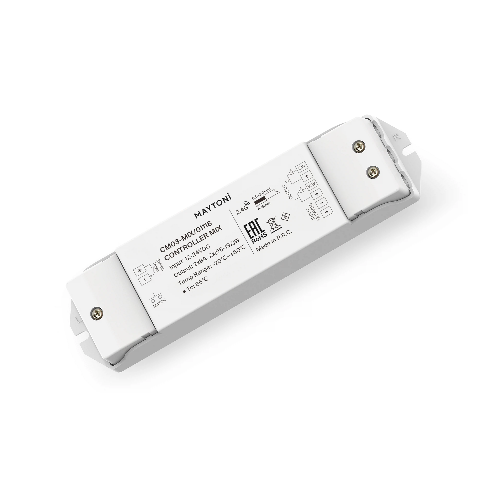 Изображение товара Контроллер для светодиодной ленты Maytoni Led strip MIX 01118 192/384 Вт