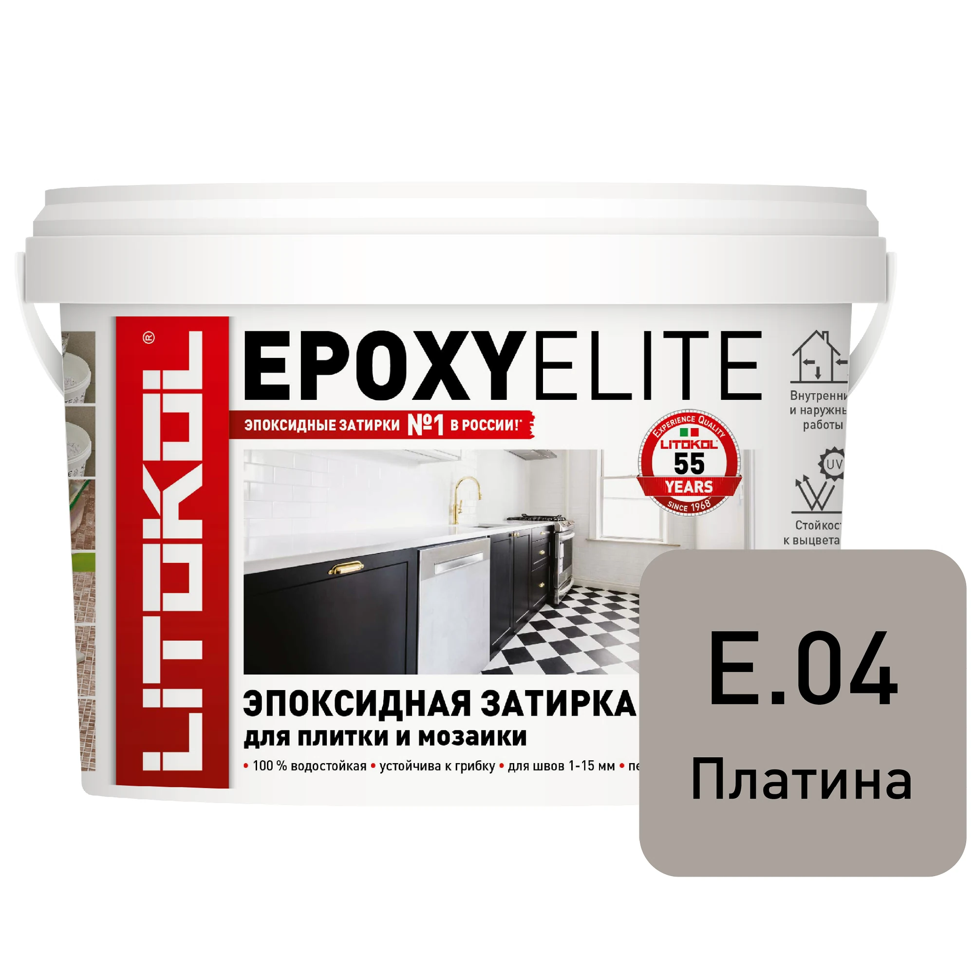 Изображение товара Затирка эпоксидная LITOKOL EpoxyElite 2 кг для швов 1-15 мм