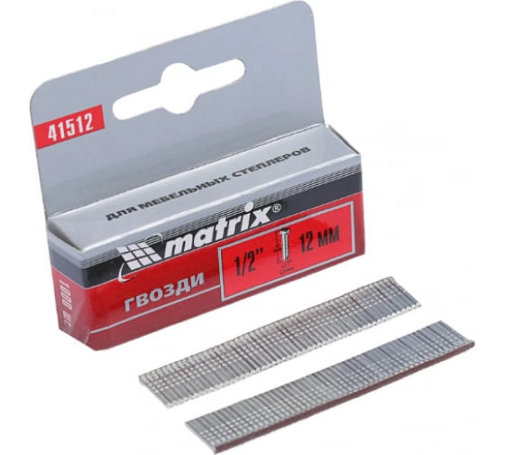 Изображение товара Гвозди для степлера 12мм 1,0*2,0мм Matrix Master 41512