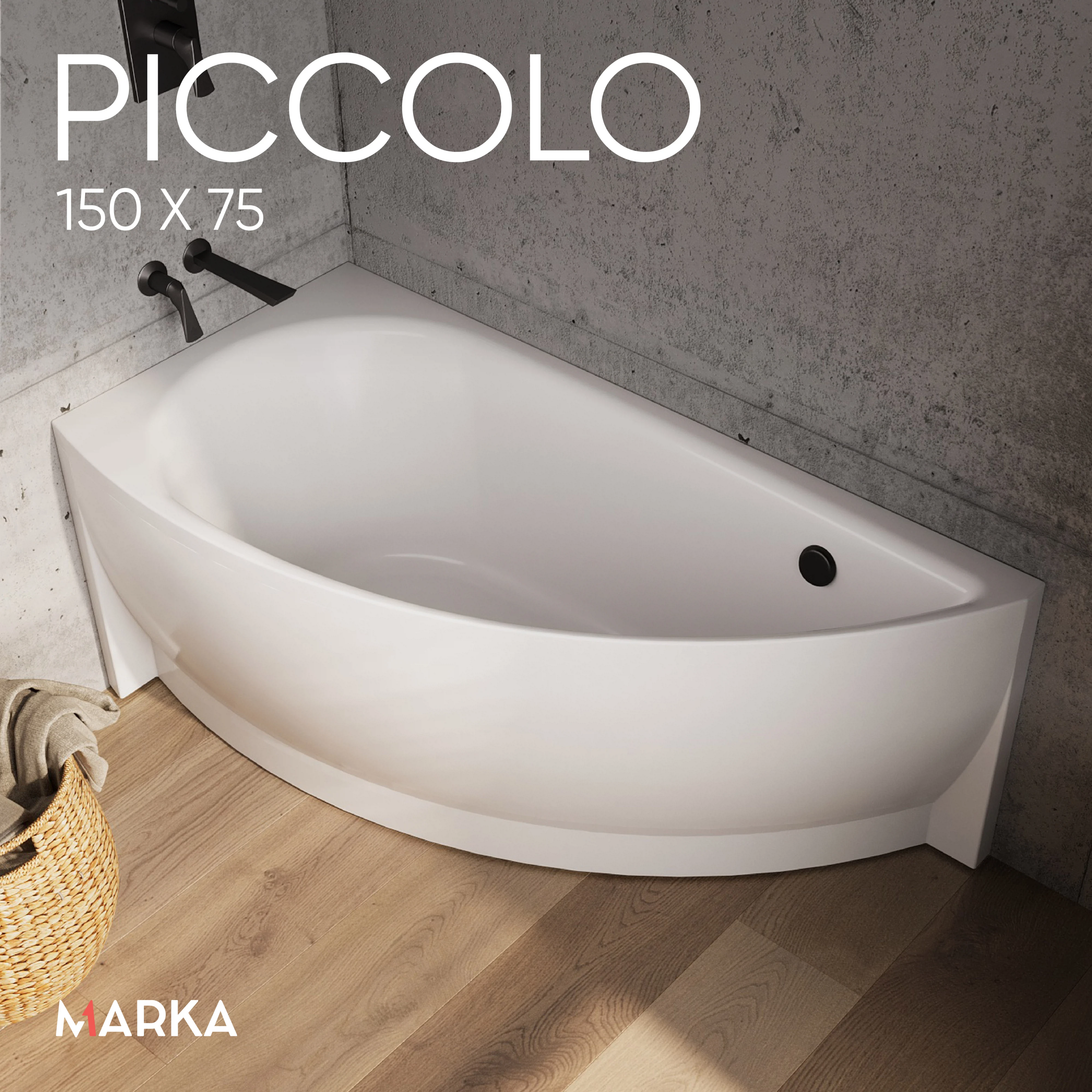 Изображение товара Акриловая асимметричная левая ванна 1Marka PICCOLO 150x75 см экономичный дизайн