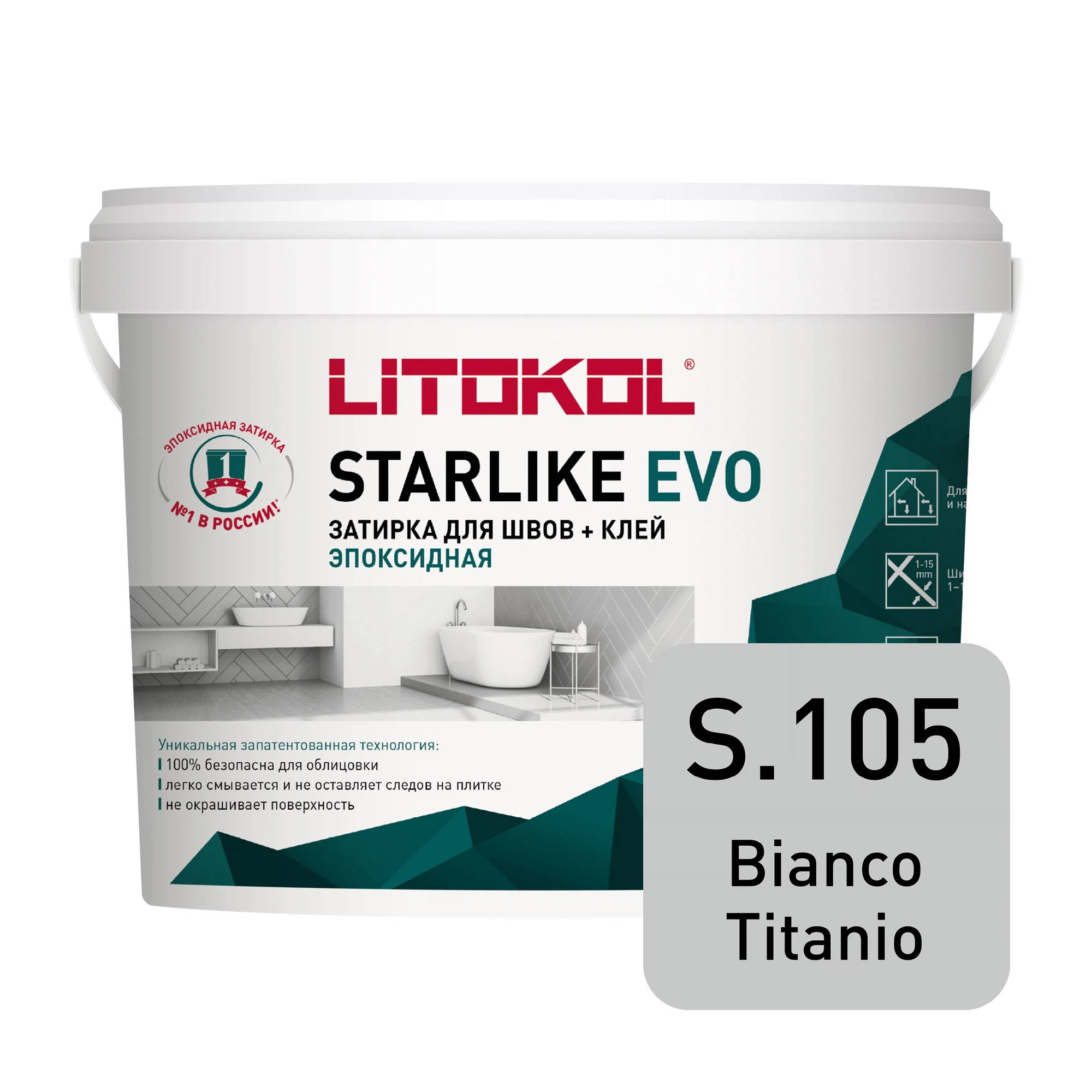 Изображение товара Эпоксидная затирка LITOKOL Starlike EVO серый S.105, 5 кг для плитки