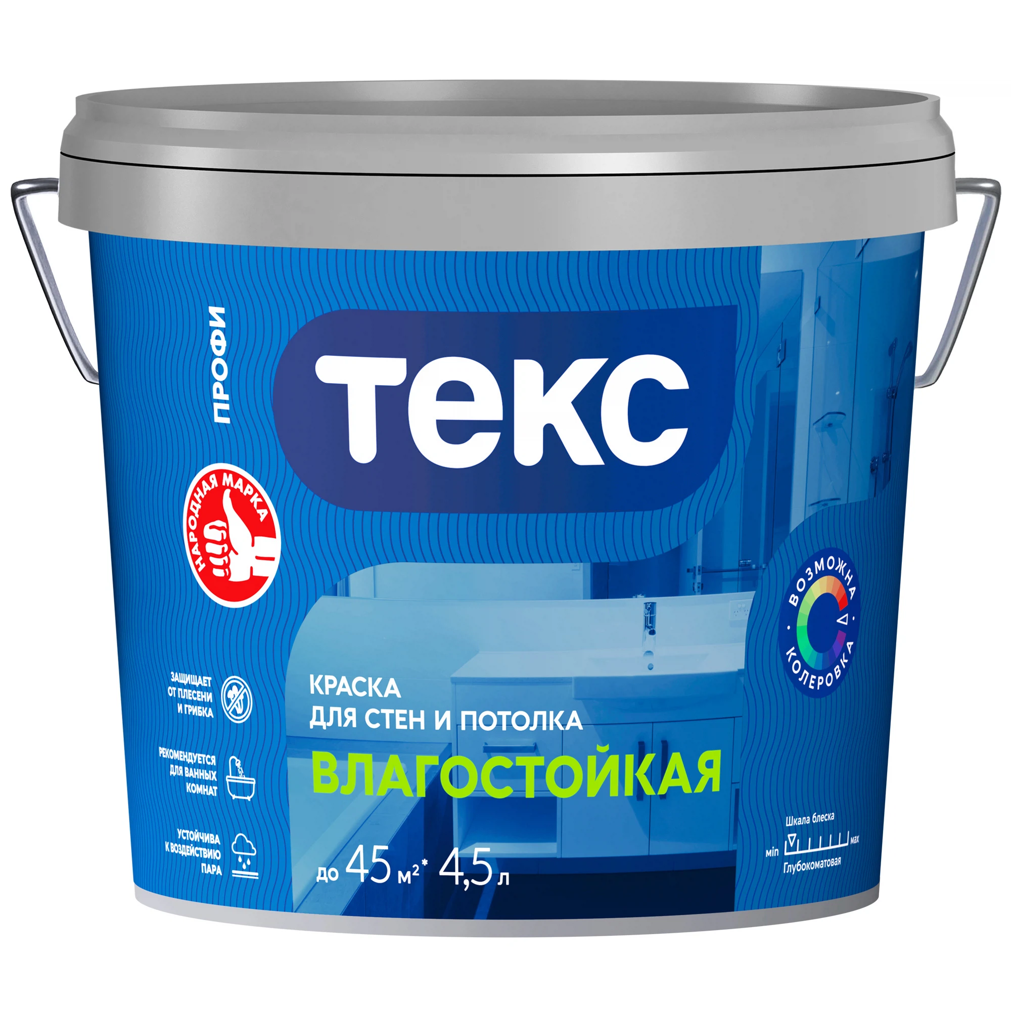 Изображение товара Краска ТЕКС МОЮЩАЯСЯ для стен и потолка (ПРОФИ D) (4,5л)