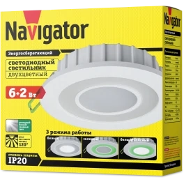 Cветодиодный светильник двухцветный Navigator 71 815, 6 Вт, 4000К, подсветка 2 Вт зеленая