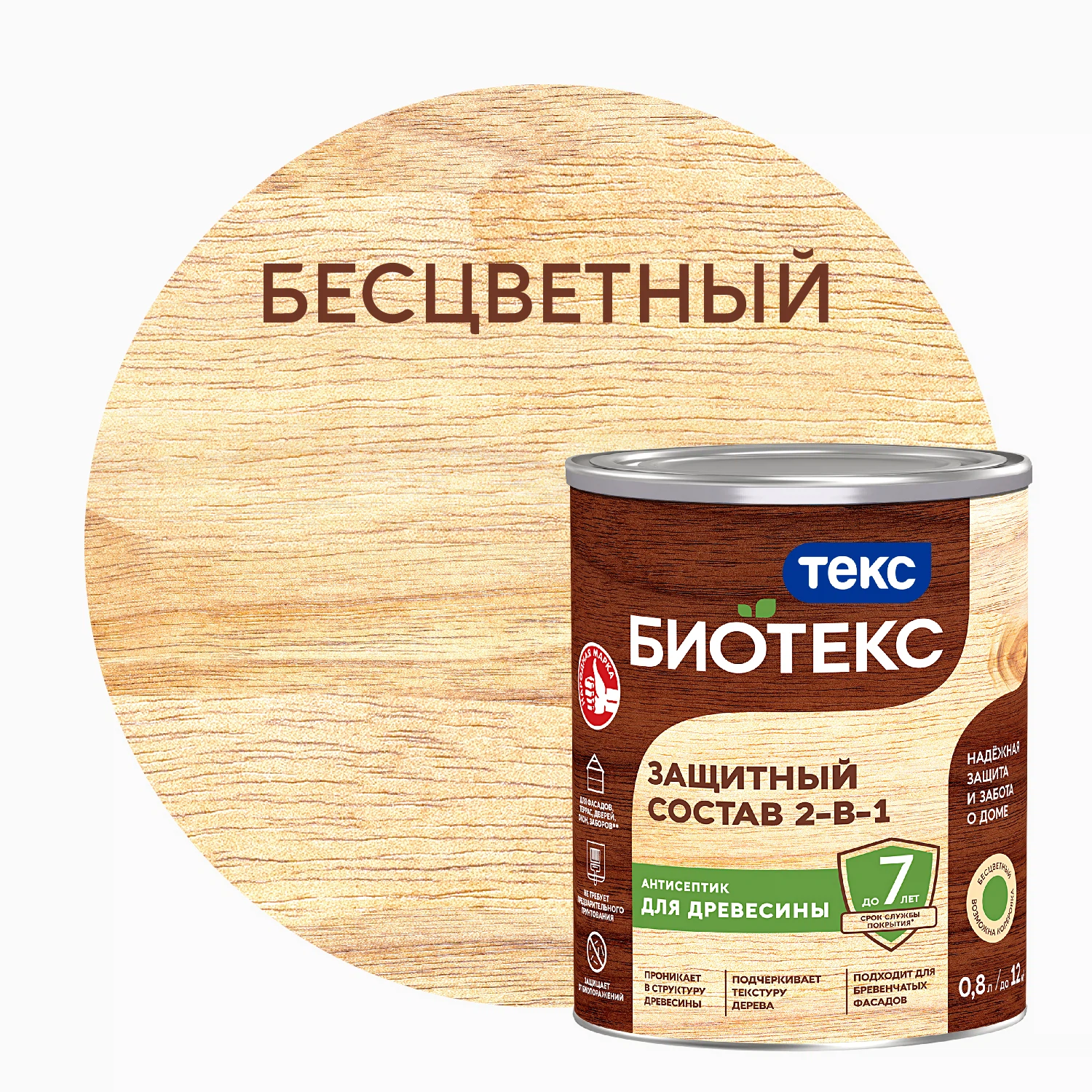 Изображение товара Защитный состав ТЕКС BIOTEKS 2-в-1, для наружных работ, бесцветный (0,8л)