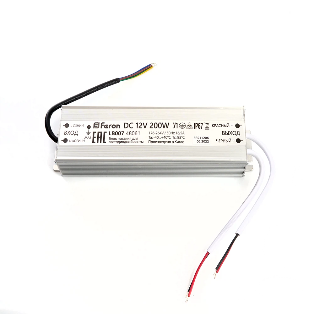 Изображение товара Трансформатор для светодиодных лент Feron LB007 200W 12V IP67 Изображение товара Трансформатор для светодиодных лент Feron LB007 200W 12V IP67