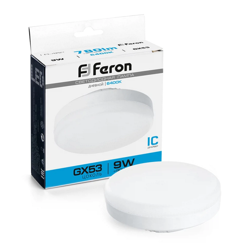 Изображение товара Светодиодная лампа Feron GX53 9W холодный свет, длительный срок службы Изображение товара Светодиодная лампа Feron GX53 9W холодный свет, длительный срок службы