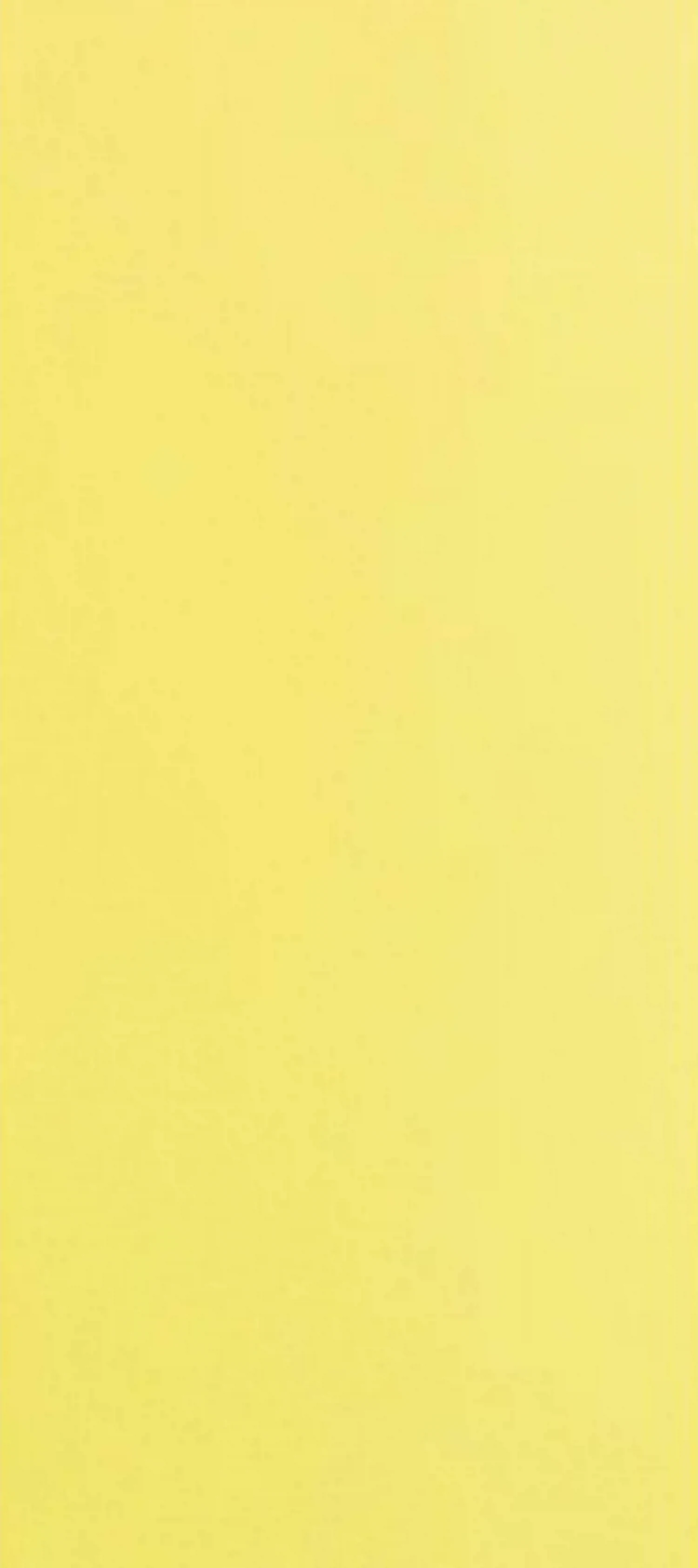 Изображение товара Плитка настенная ПАЛИТРА ЖЕЛТЫЙ 20, 1х50, 5 - современное решение для интерьера