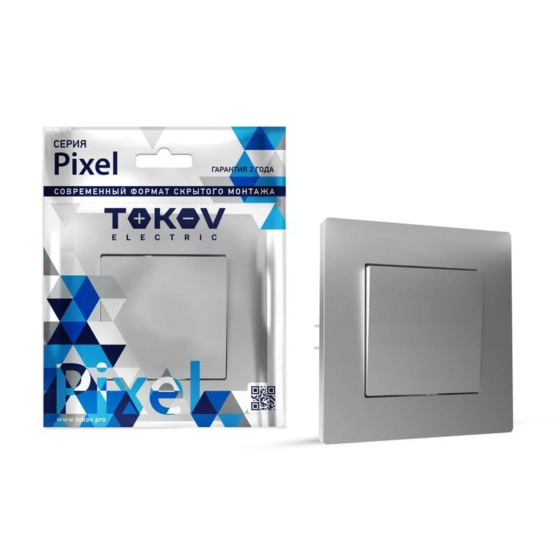 Изображение товара Выключатель 1-кл. СП Pixel 10А IP20 в сборе алюм. TOKOV ELECTRIC TKE-PX-V1F-C03