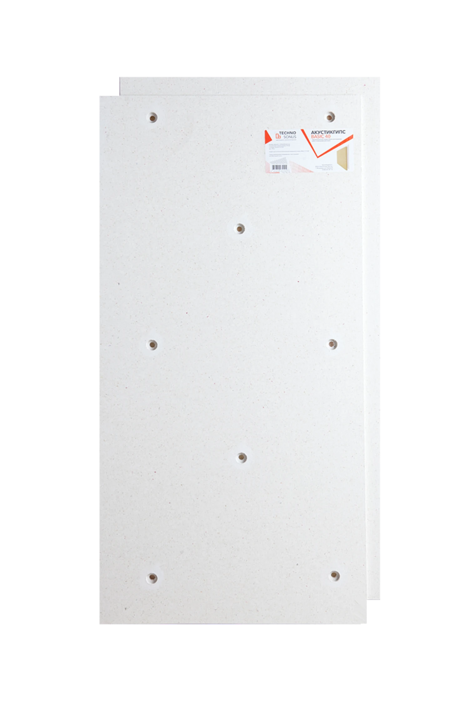 Изображение товара Панель звукоизоляционная AcousticGyps Basic 40 1,2м x 0,6м x 40мм