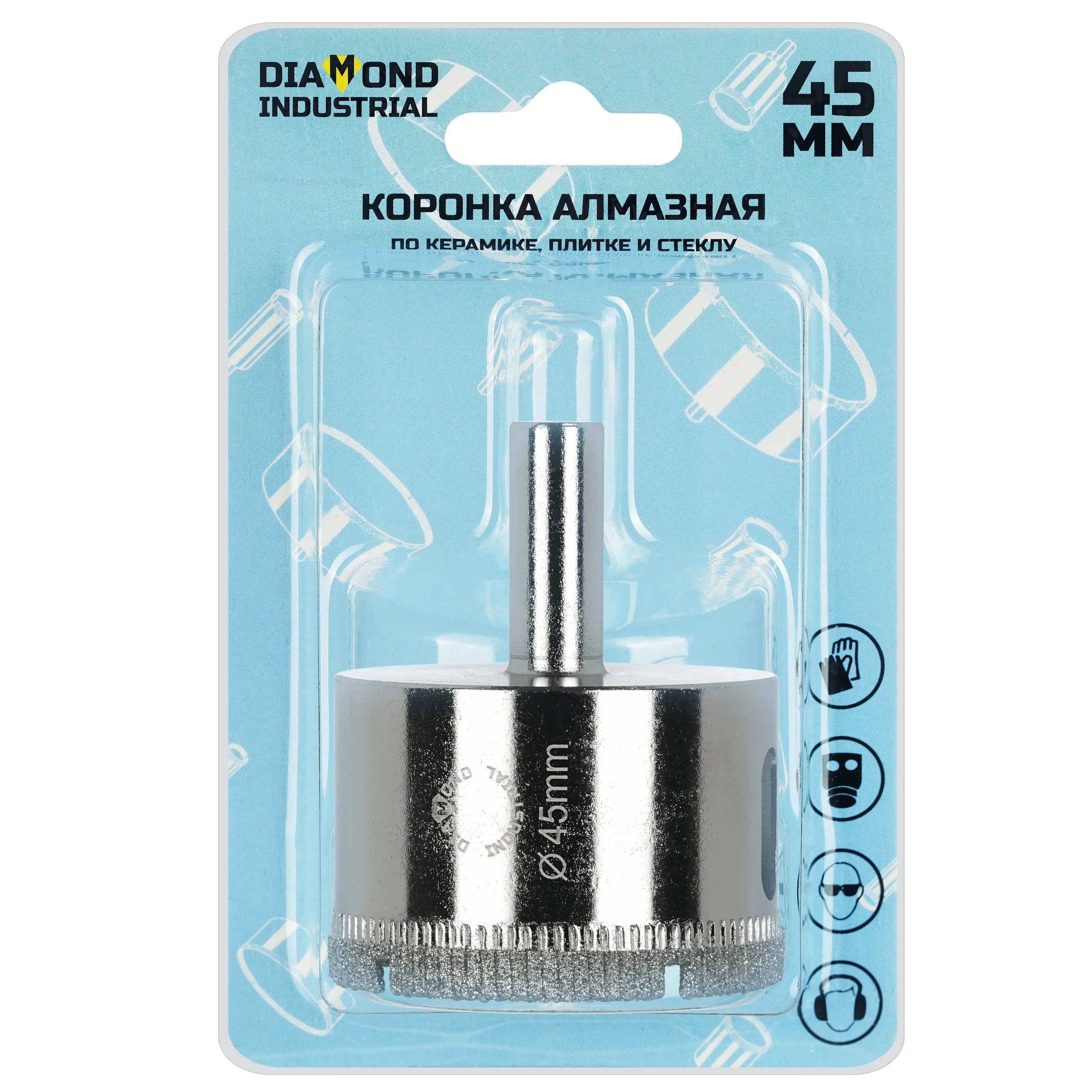 Изображение товара Коронка алмазная по керамограниту 45 мм без центра Diamond Industrial