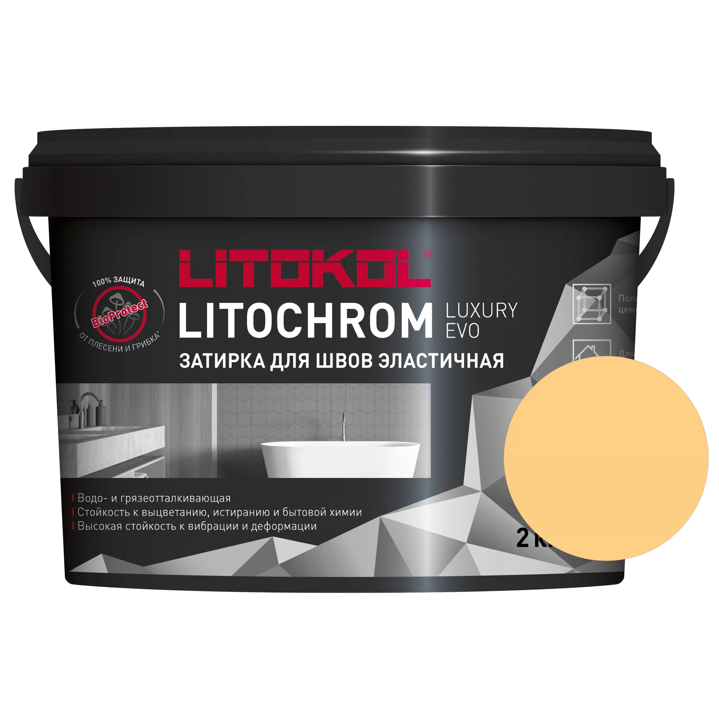 Изображение товара Цементно-полимерная затирка LITOKOL LITOCHROM LUXURY EVO шампань 2 кг для швов