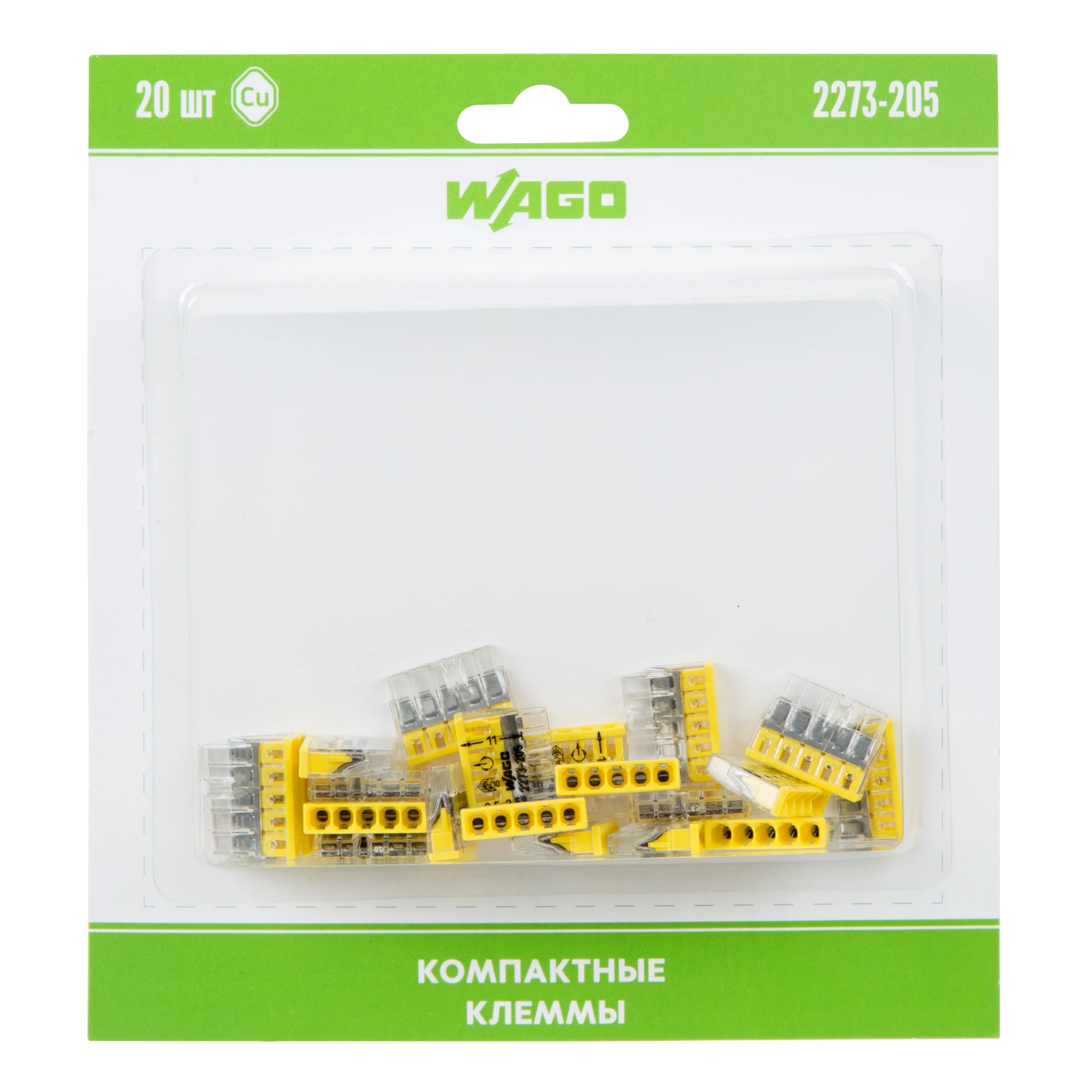Изображение товара Клемма соединительная 5-х проводная одноразовая (20шт), до 2,5мм2, 24А, WAGO