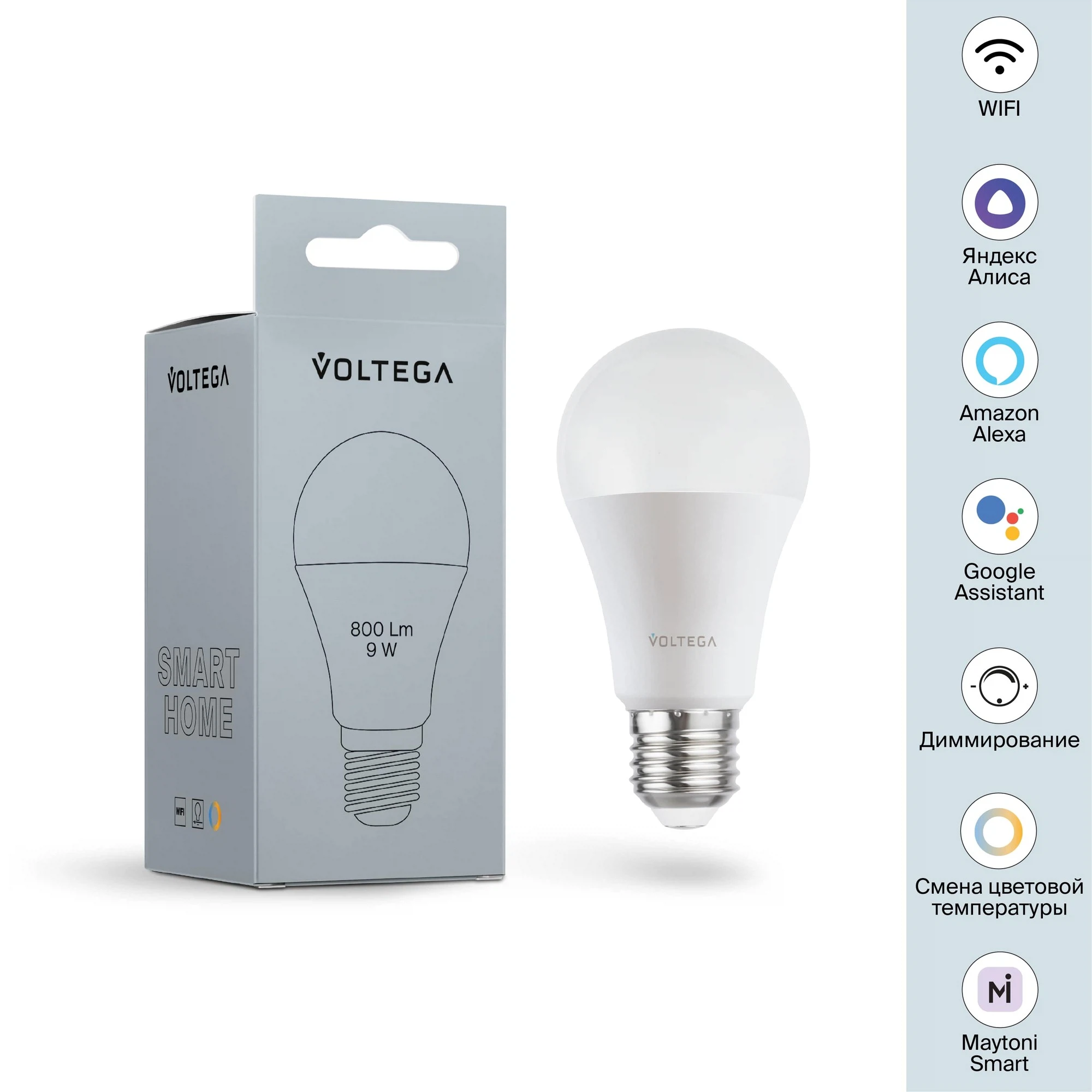 Изображение товара Умная светодиодная лампа Wi-Fi VOLTEGA 9W E27 MIX DIM 2700K-6500K