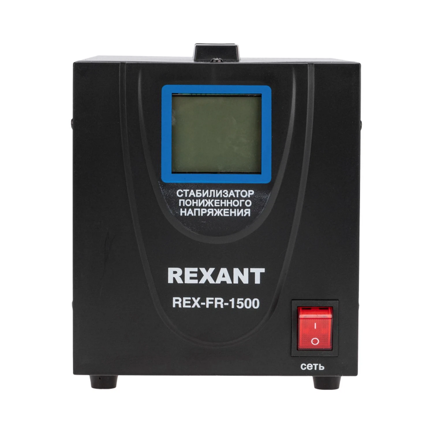Изображение товара Релейный стабилизатор напряжения REX-FR-1500 REXANT 1200 Вт для защиты электрооборудования