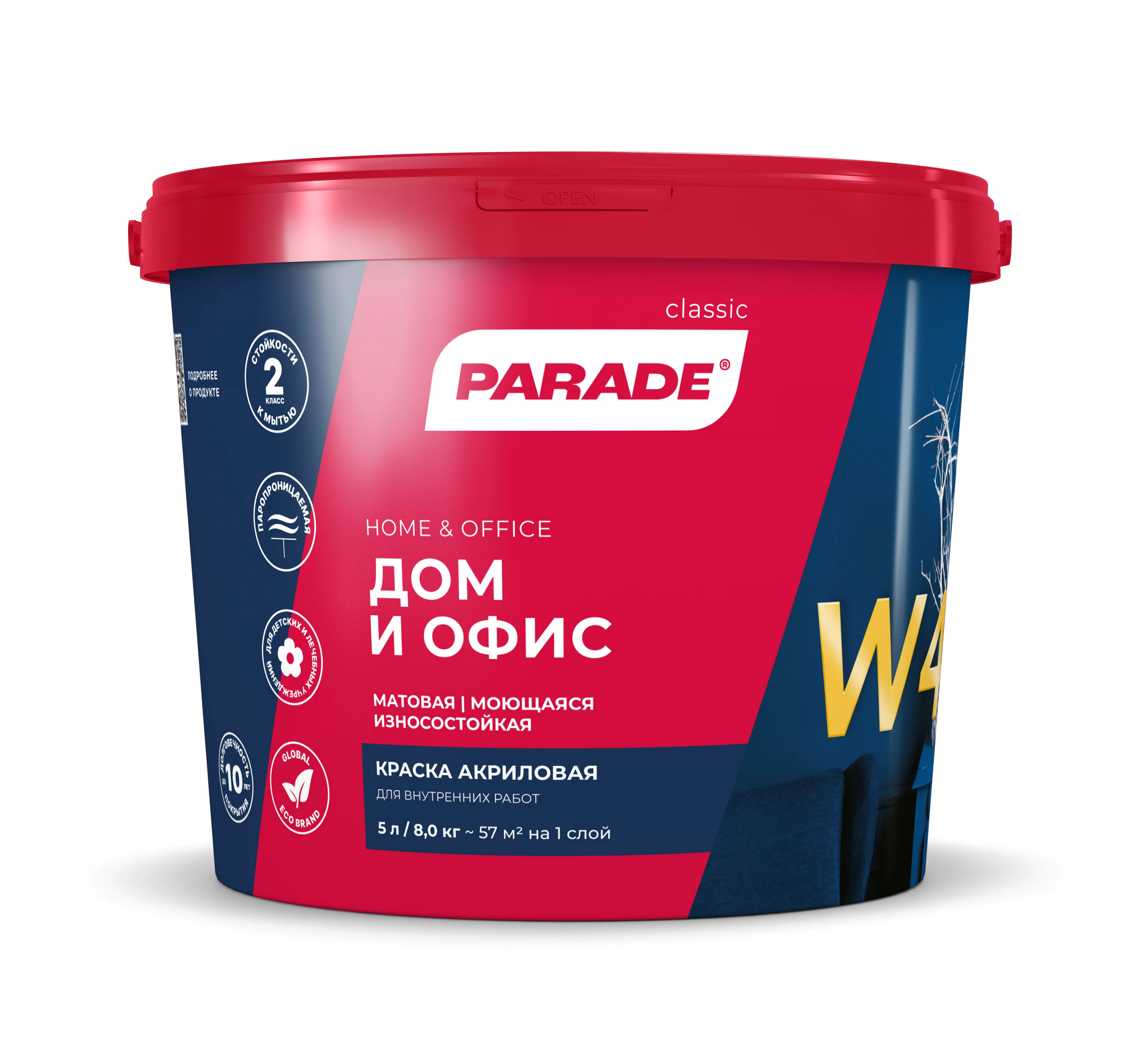 Изображение товара Акриловая воднодисперсионная матовая краска PARADE W4 Дом & Офис 5л для стен и потолков
