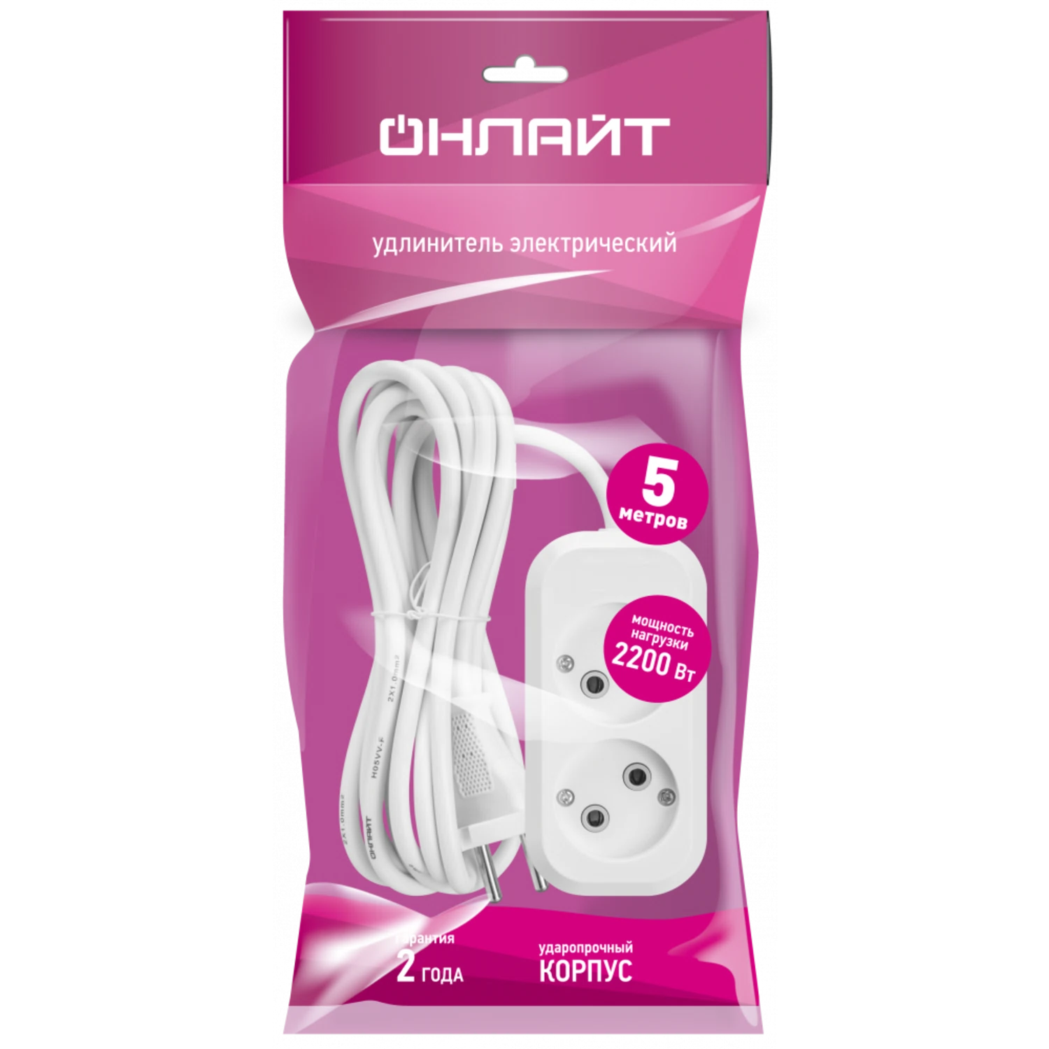 Изображение товара Удлинитель ОНЛАЙТ 5 м 2 розетки IP20 белый без заземления