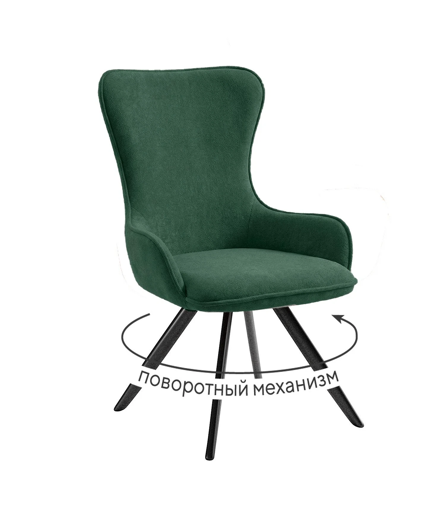 Изображение товара Поворочный офисный стул DikLine 333 с велюровым сиденьем и металлическим каркасом