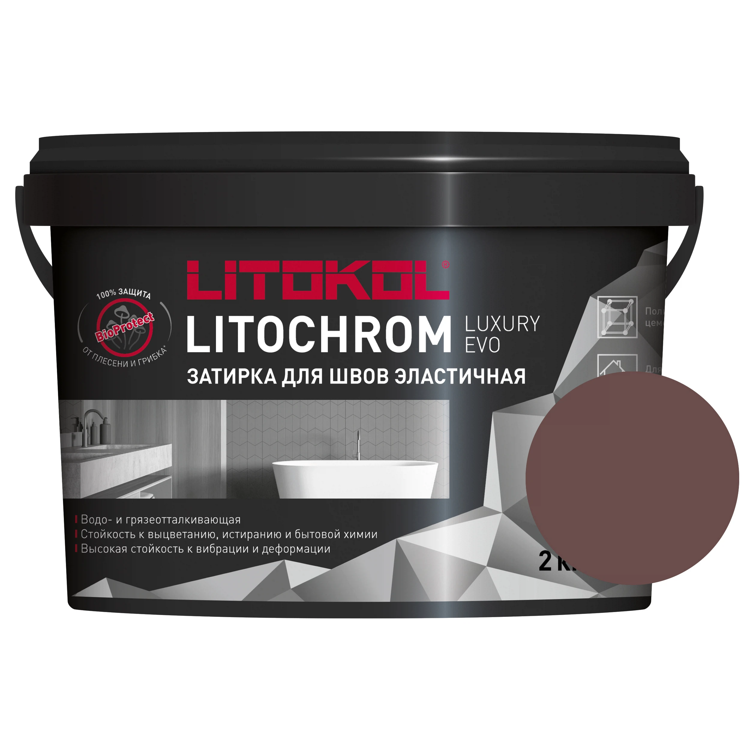 Изображение товара Цементно-полимерная затирка LITOKOL LITOCHROM LUXURY EVO 340 красное дерево 2 кг