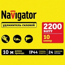 Удлинитель силовой на рамке (10м, 1 розетка, б/з, 10А, 2200Вт) Navigator 93 922 NPE-F-10-X-2x1