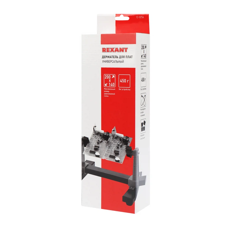 Изображение товара Держатель для плат REXANT 20х14 см для пайки и монтажа, профессиональный