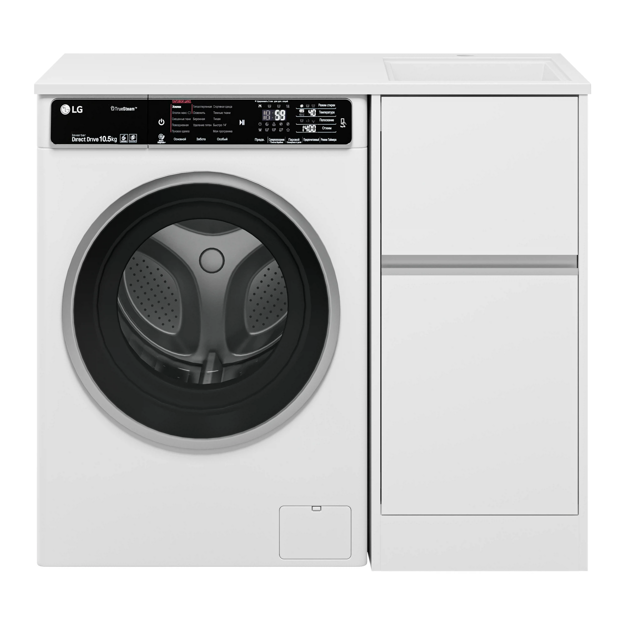 Изображение товара Тумба Ингрид 40 под стиральную машину напольная + раковина правая