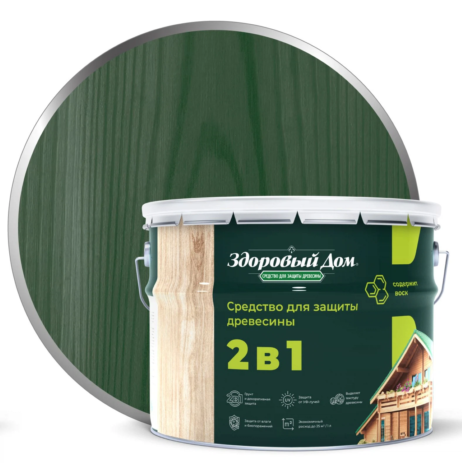 Изображение товара Деревозащитное средство Здоровый Дом 2в1 Еловая зелень 9л Л-С 9592385