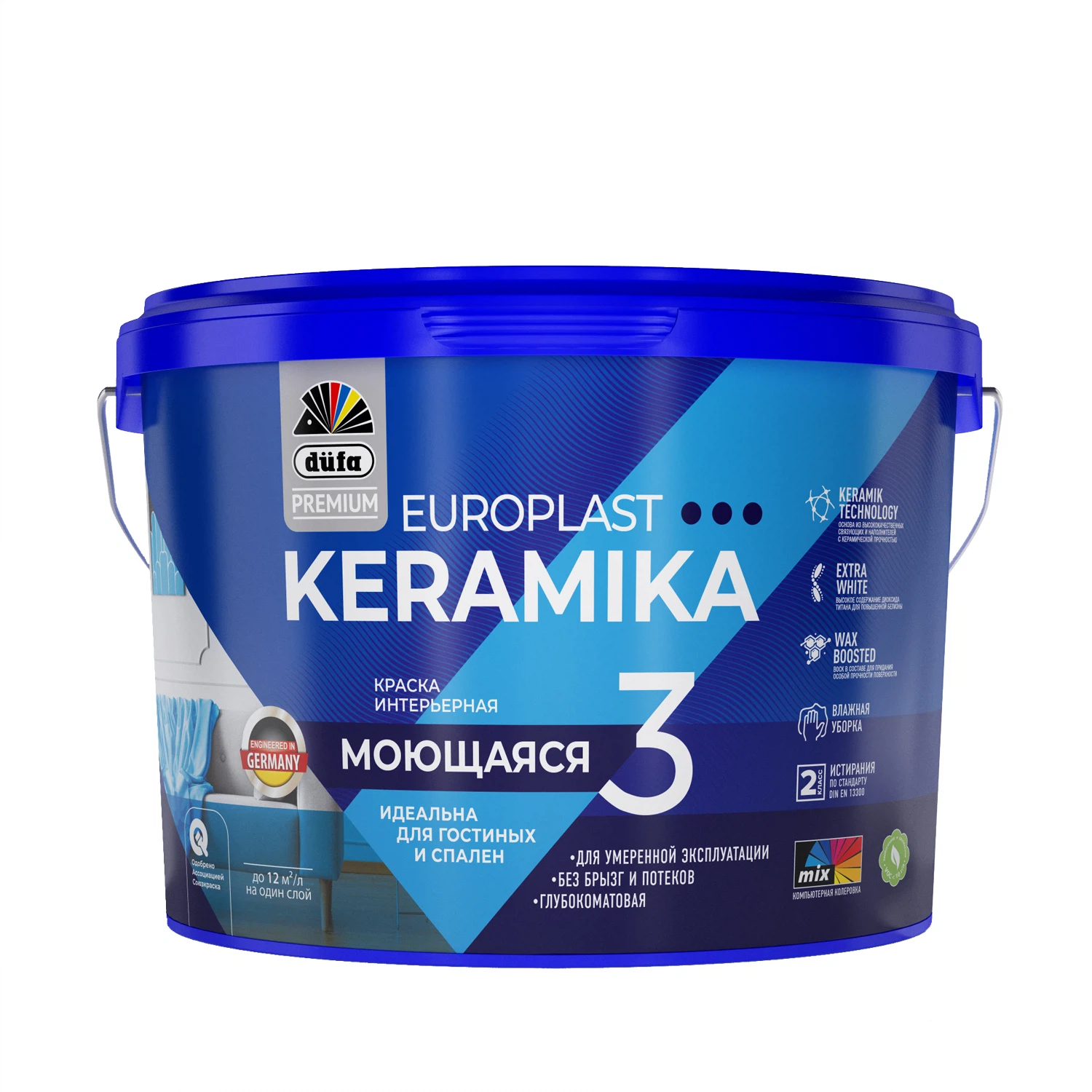 Изображение товара Краска DUFA Premium Europlast Keramika 3 интерьерная база A 9л