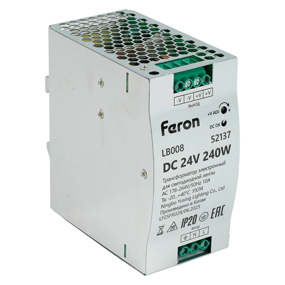 Изображение товара Электронный трансформатор Feron LB008 240W 24V для светодиодных систем Изображение товара Электронный трансформатор Feron LB008 240W 24V для светодиодных систем