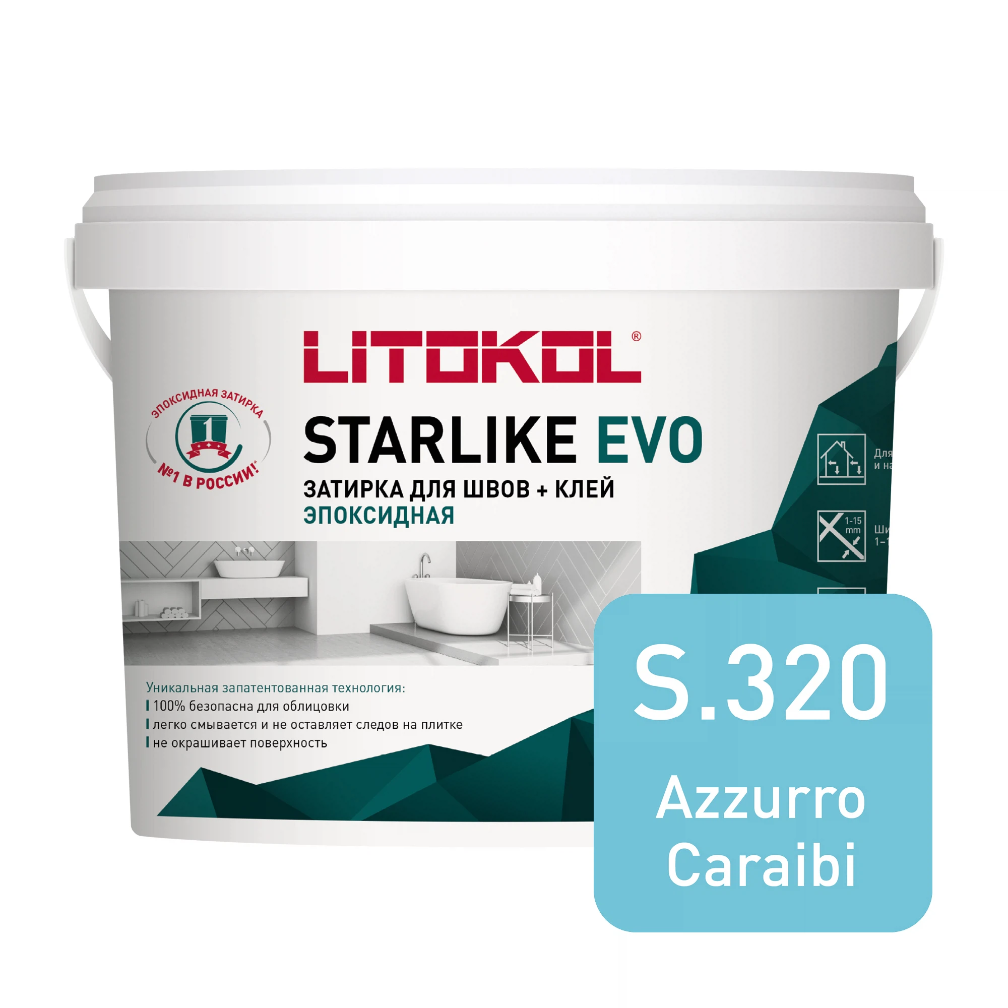 Изображение товара Затирка эпоксидная LITOKOL Starlike EVO синяя 5 кг