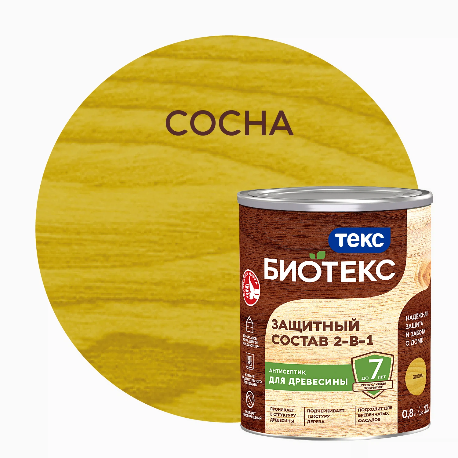 Изображение товара Защитный состав ТЕКС BIOTEKS 2-в-1 для наружных работ, сосна (0,8л) Изображение товара Защитный состав ТЕКС BIOTEKS 2-в-1 для наружных работ, сосна (0,8л)
