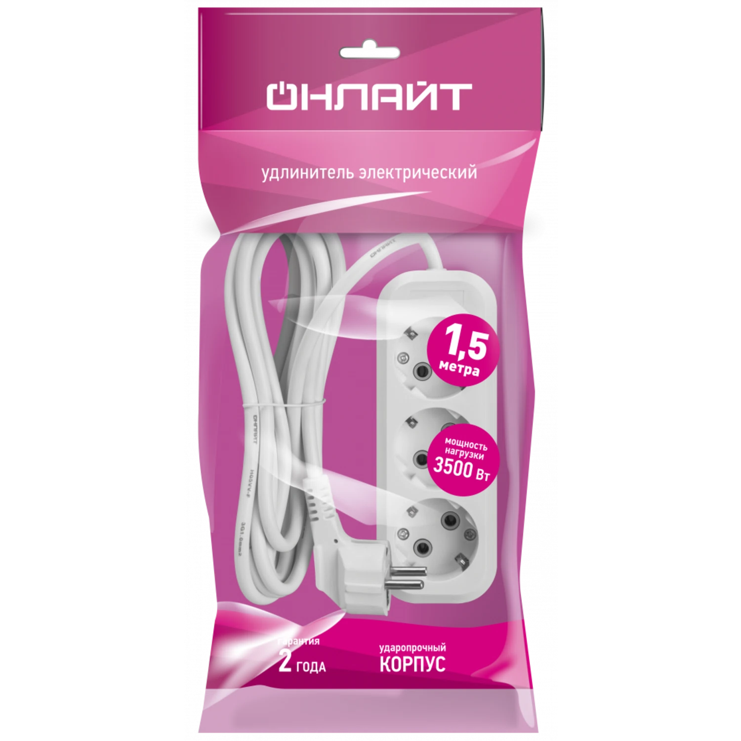 Изображение товара Удлинитель ОНЛАЙТ 90 515 OPE-S-03-150-E-3x1