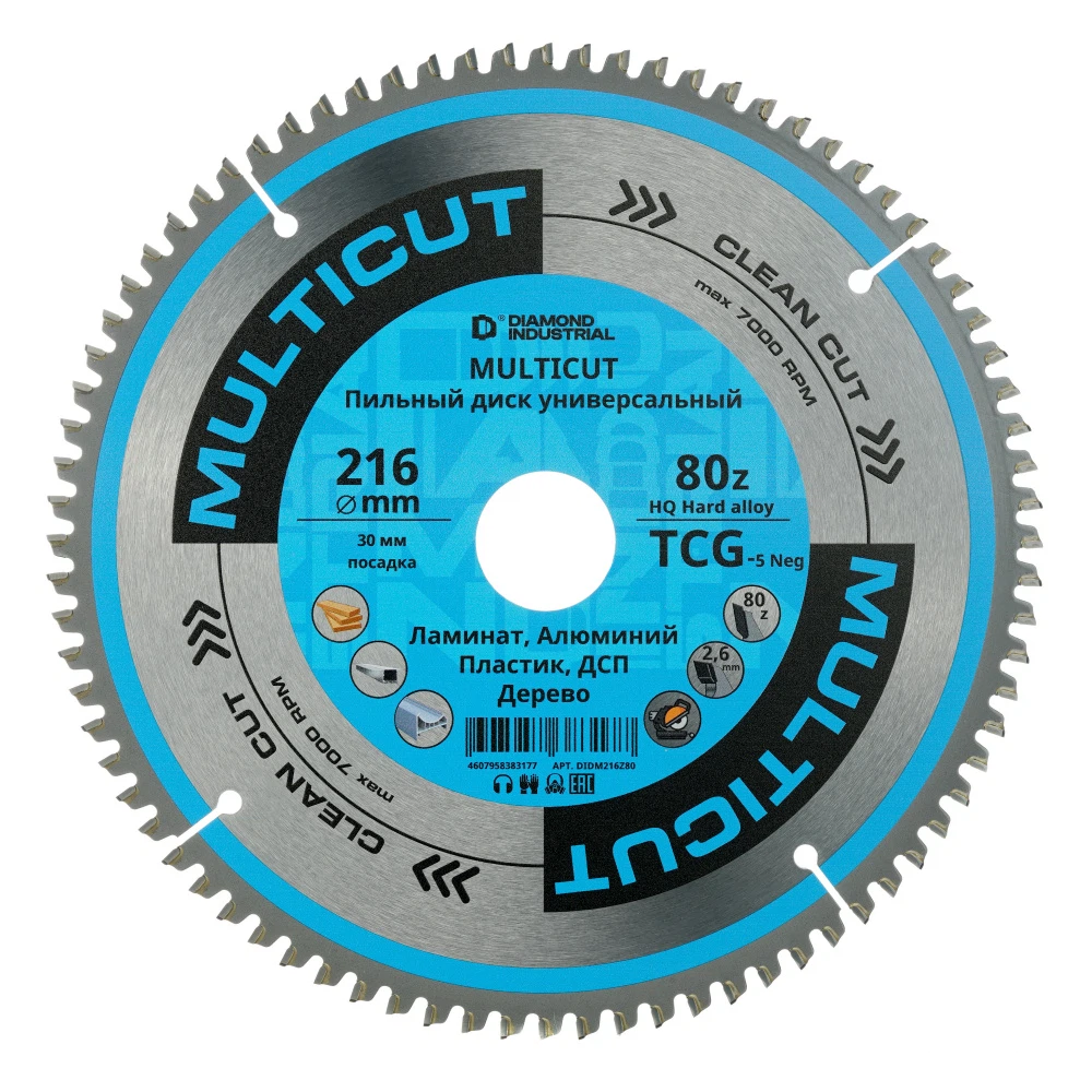 Изображение товара Пильный диск 216 мм Diamond Industrial TCG 80Z