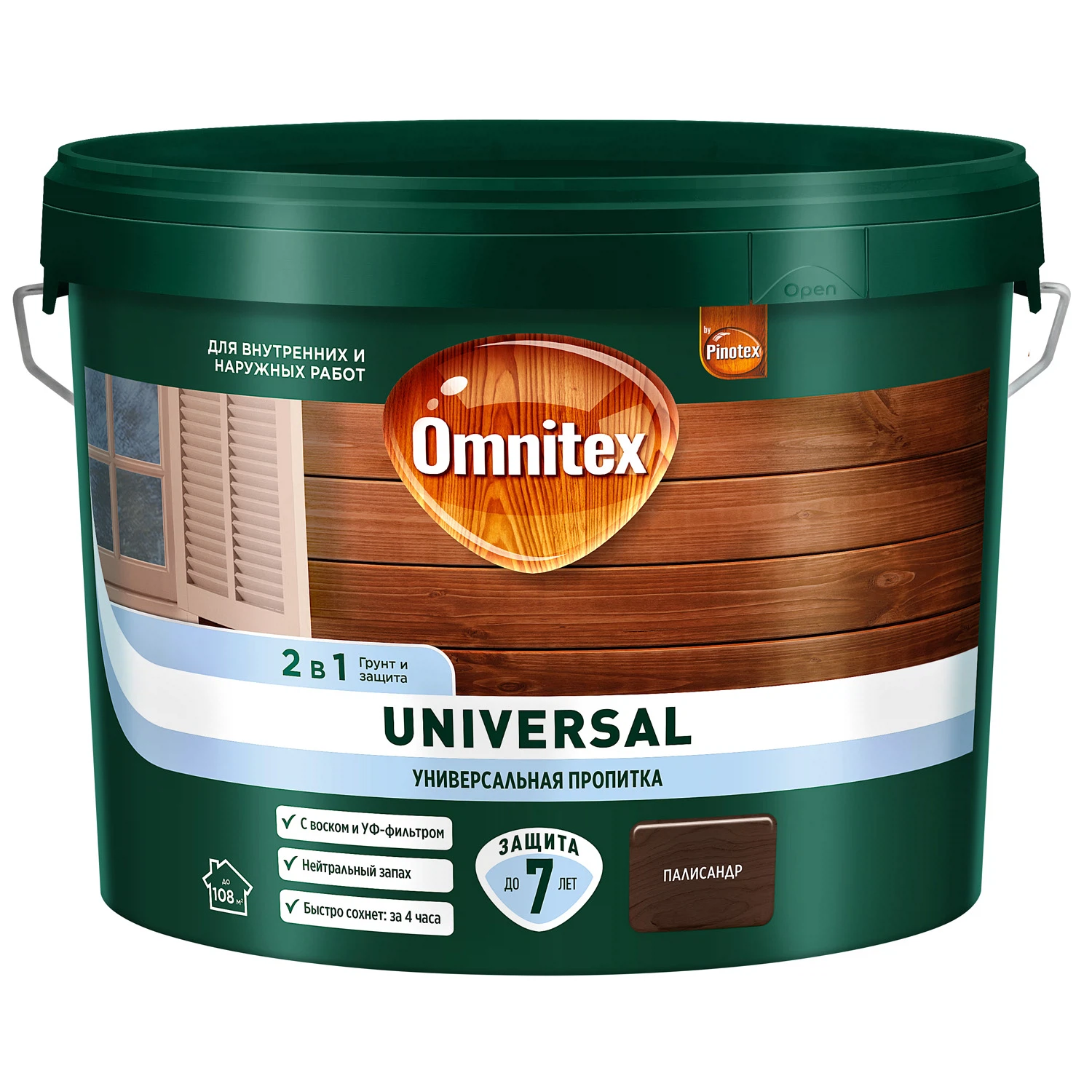 Изображение товара Универсальная пропитка для древесины 2 в 1 PINOTEX Universal палисандр 9л